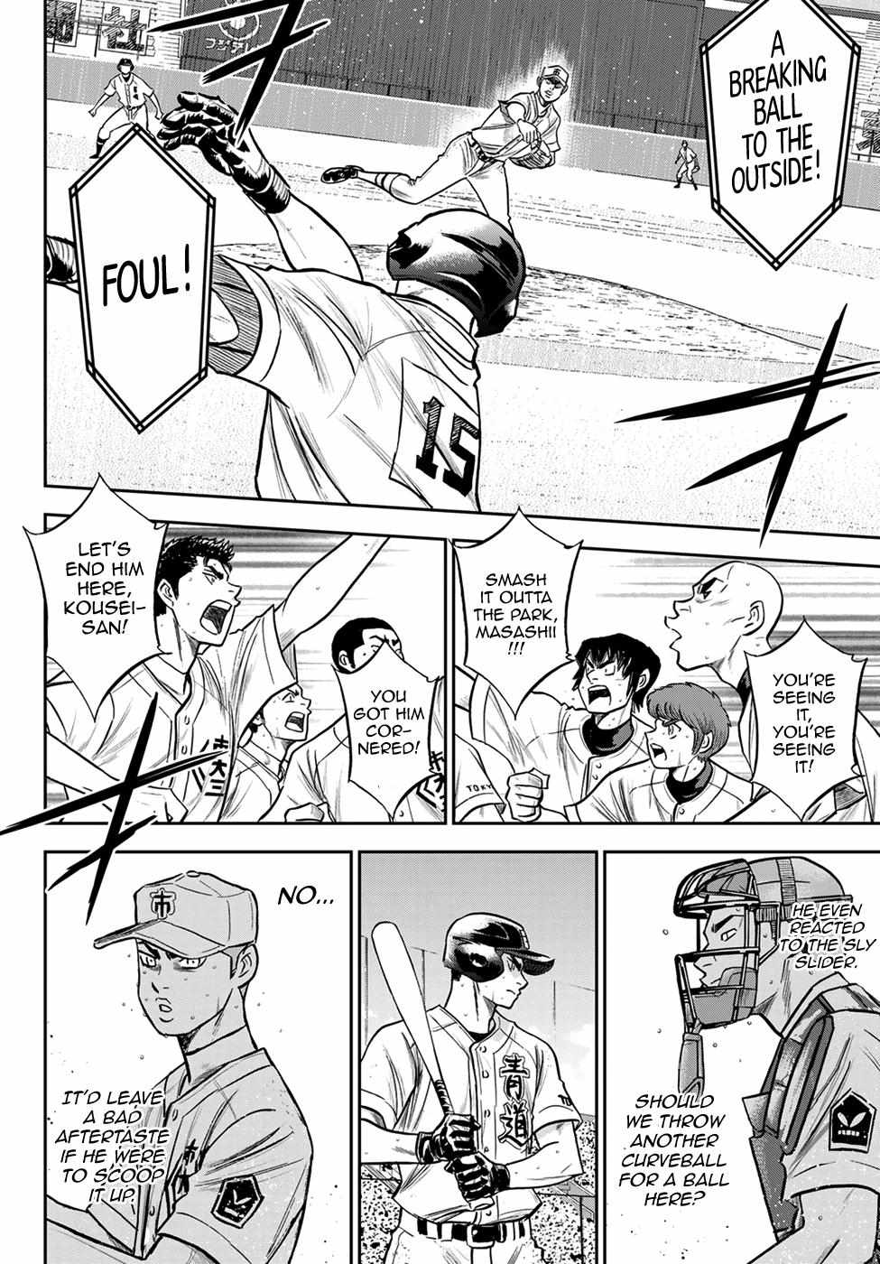 Read Diamond no Ace Act 2 chapter 241 image 11 on Lezhin