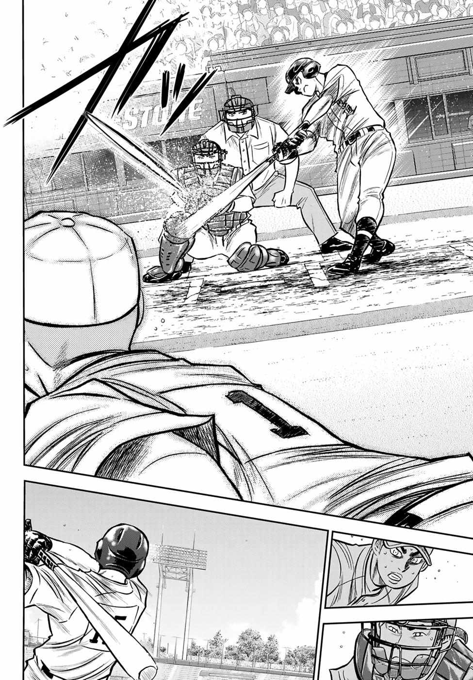 Read Diamond no Ace Act 2 chapter 241 image 13 on Lezhin