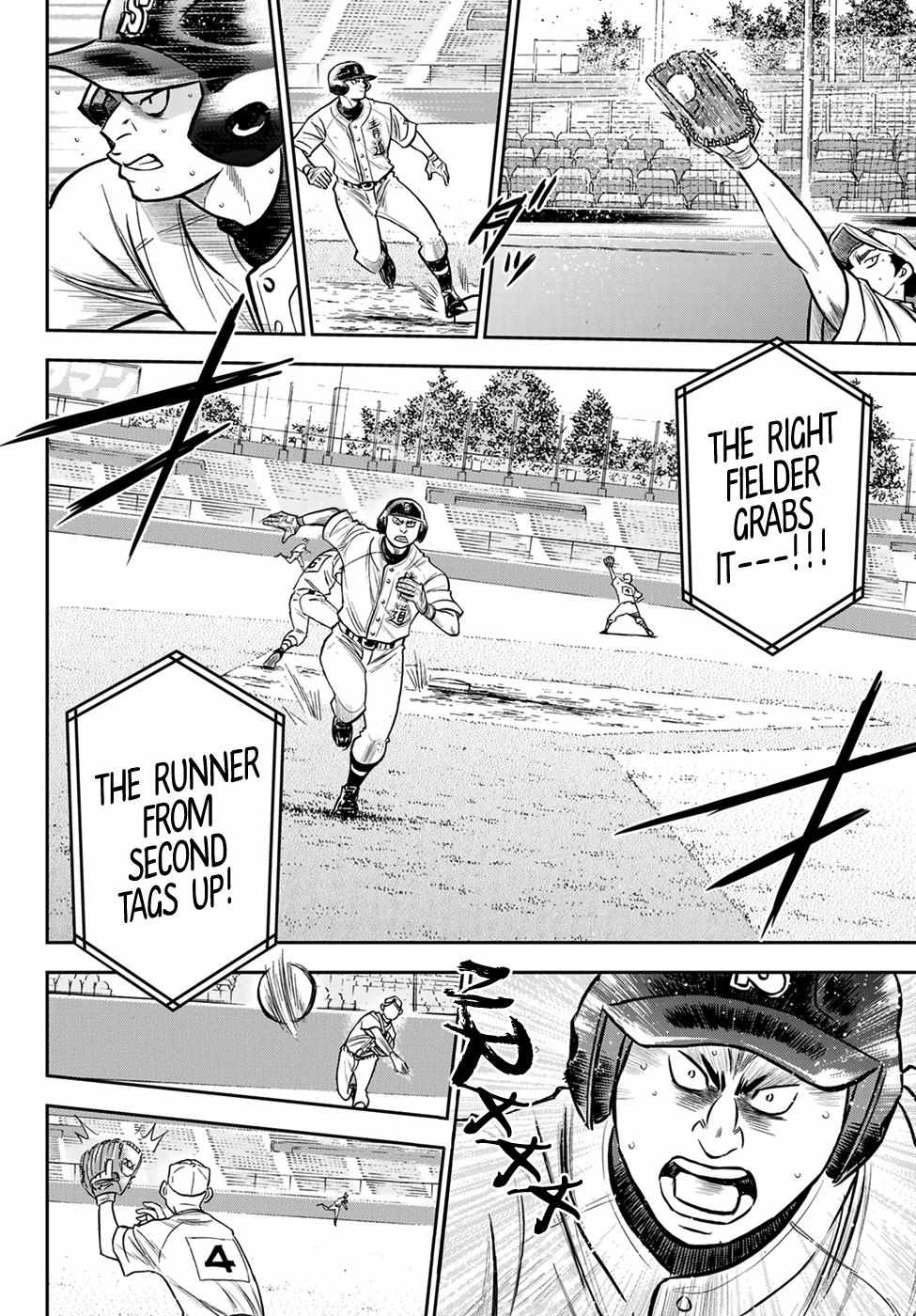 Read Diamond no Ace Act 2 chapter 241 image 15 on Lezhin