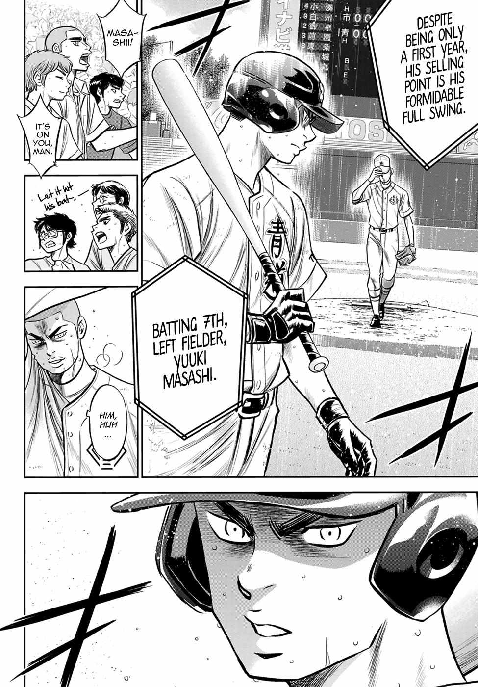 Read Diamond no Ace Act 2 chapter 241 image 3 on Lezhin