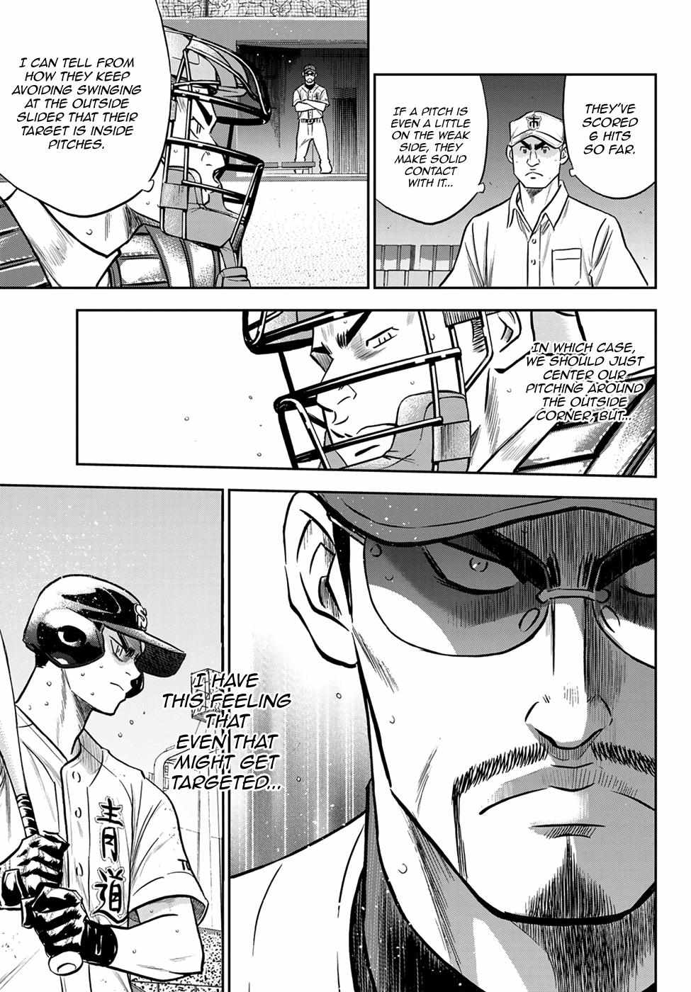 Read Diamond no Ace Act 2 chapter 241 image 4 on Lezhin