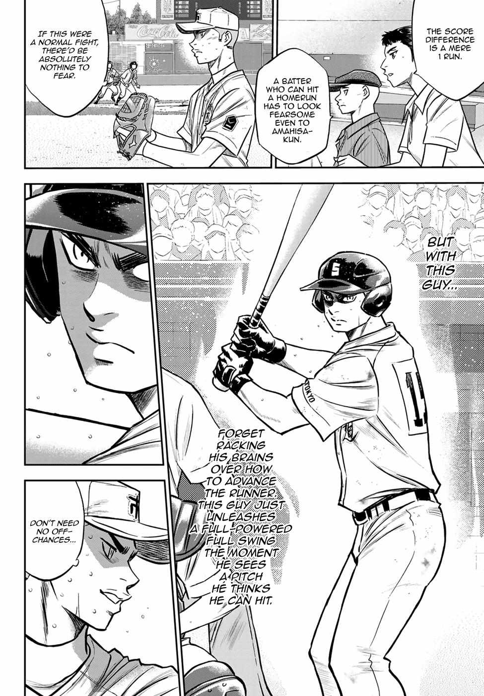 Read Diamond no Ace Act 2 chapter 241 image 5 on Lezhin