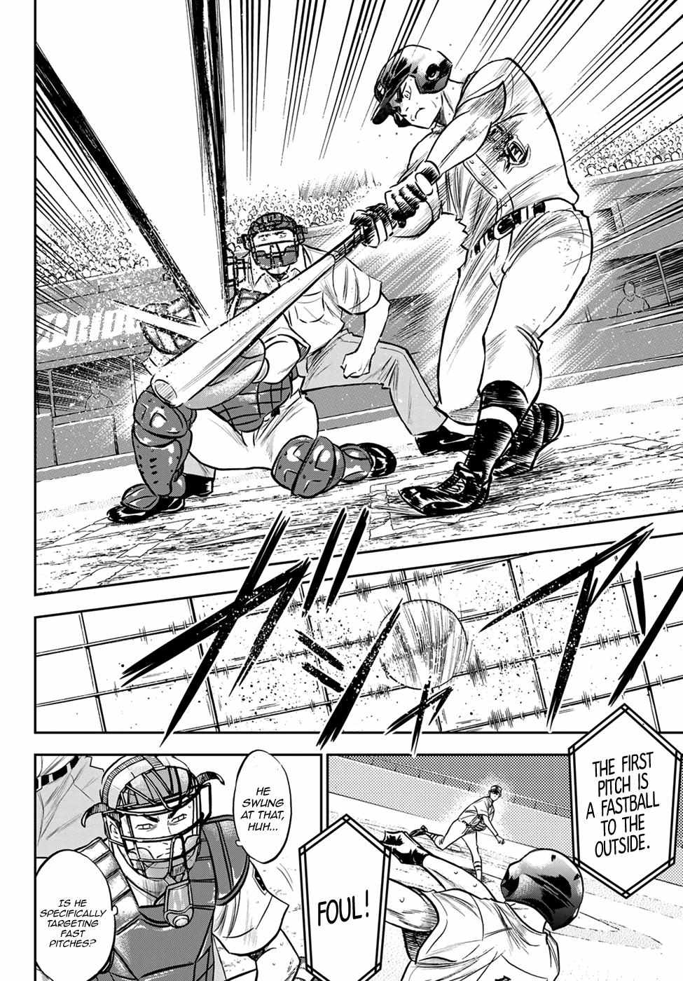 Read Diamond no Ace Act 2 chapter 241 image 7 on Lezhin