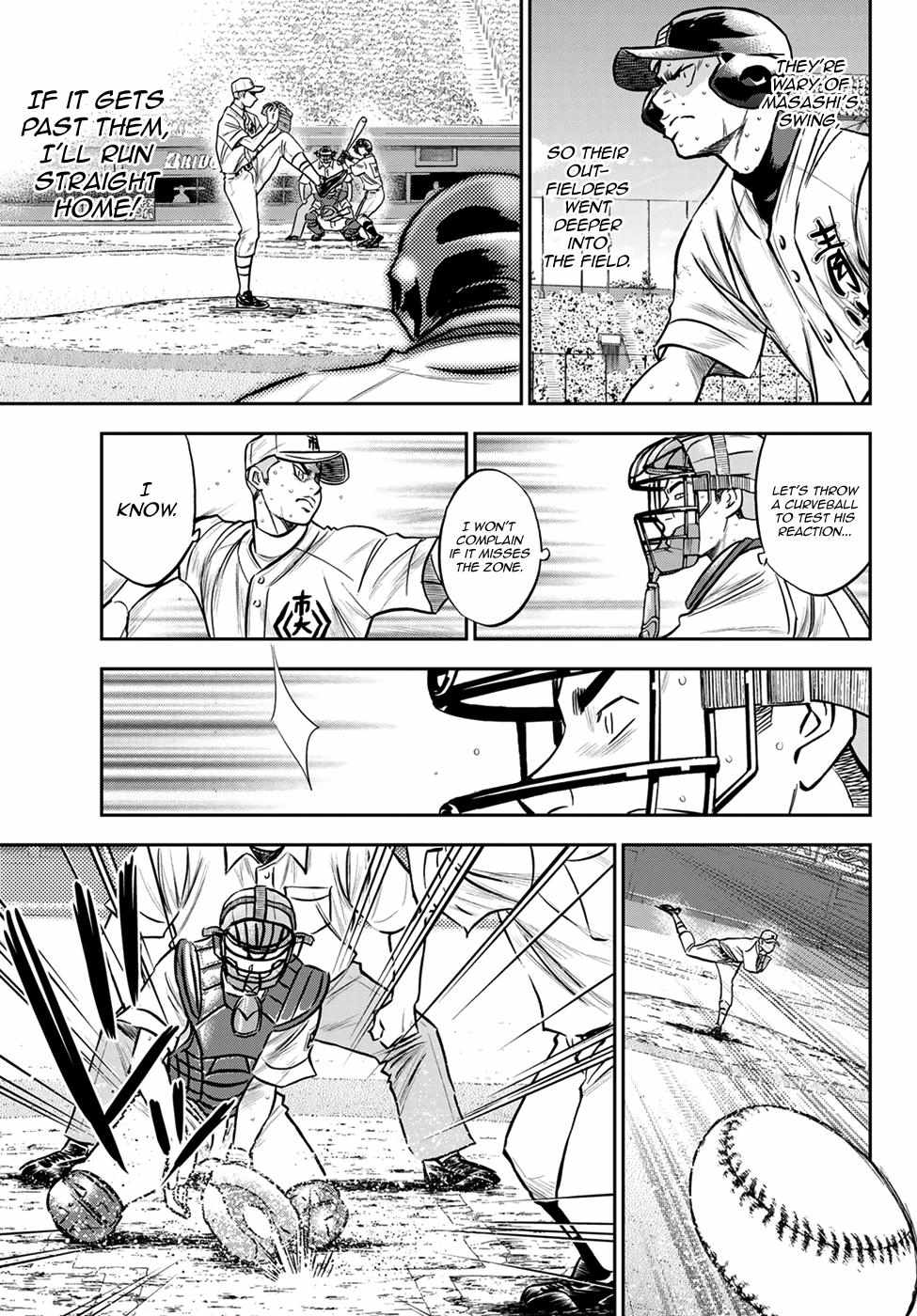 Read Diamond no Ace Act 2 chapter 241 image 8 on Lezhin