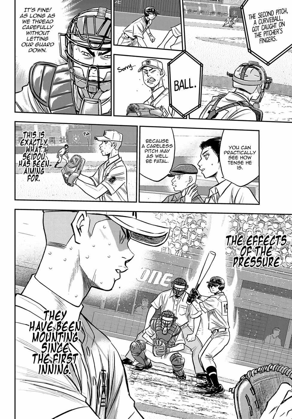 Read Diamond no Ace Act 2 chapter 241 image 9 on Lezhin