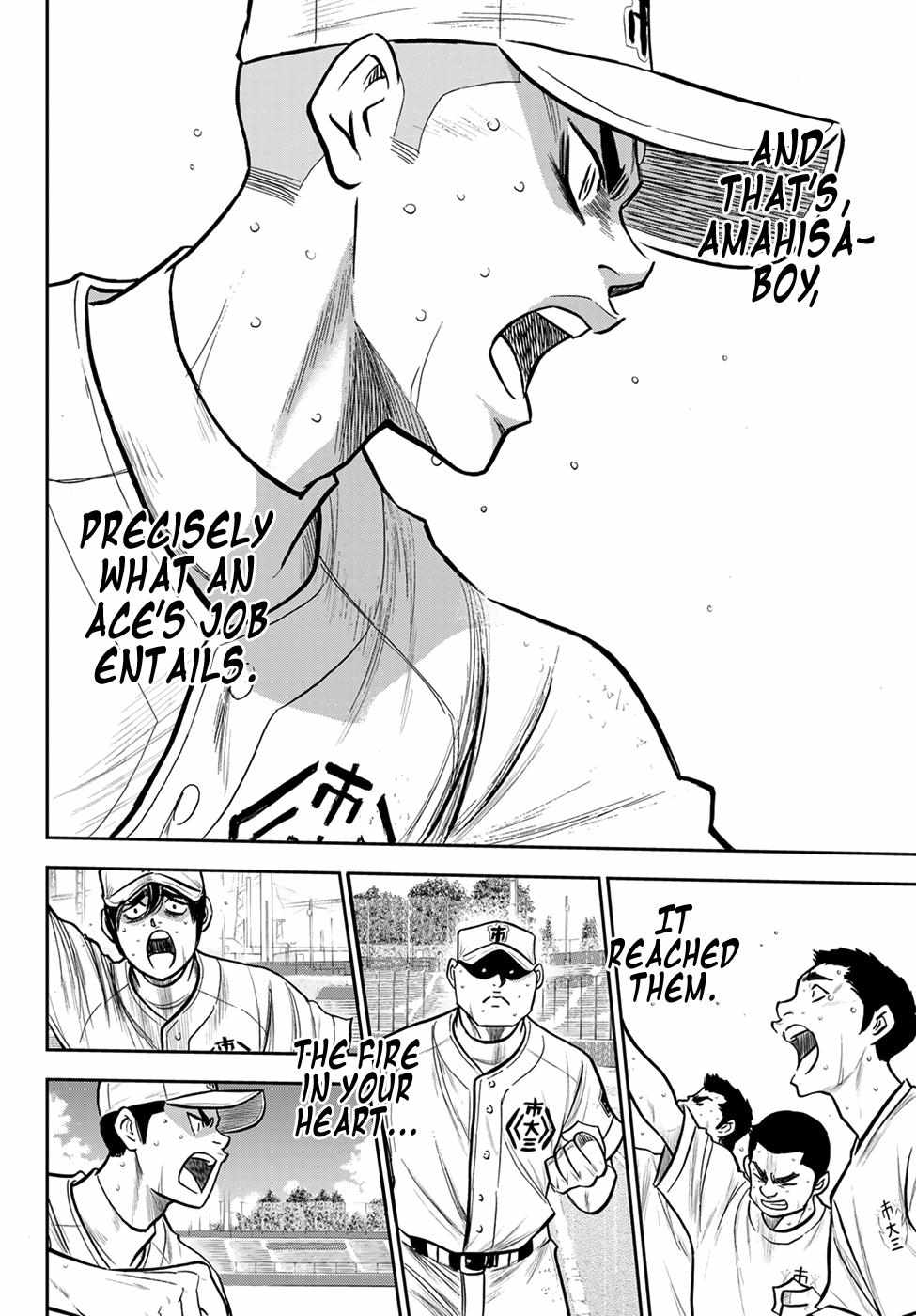 Read Diamond no Ace Act 2 chapter 242 image 11 on Lezhin