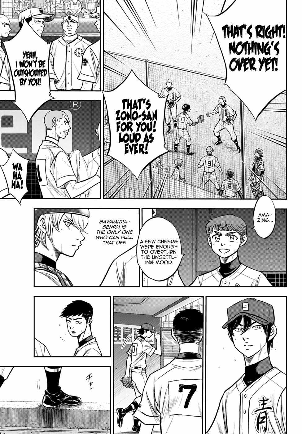 Read Diamond no Ace Act 2 chapter 242 image 14 on Lezhin