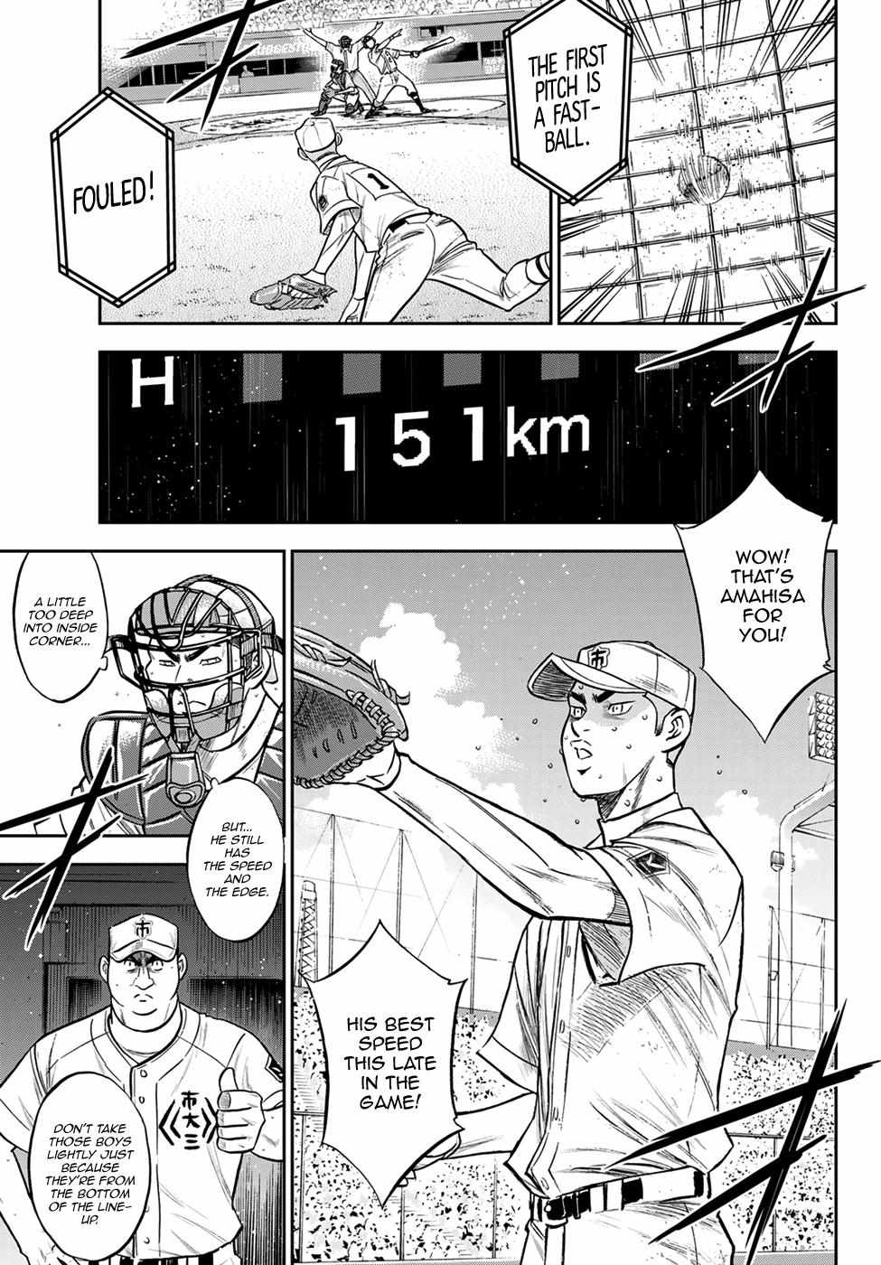 Read Diamond no Ace Act 2 chapter 242 image 2 on Lezhin