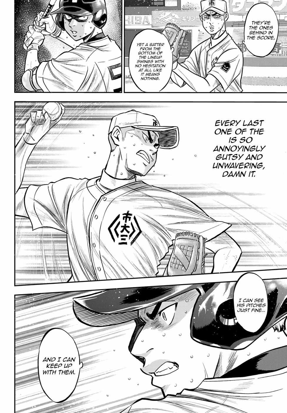 Read Diamond no Ace Act 2 chapter 242 image 3 on Lezhin