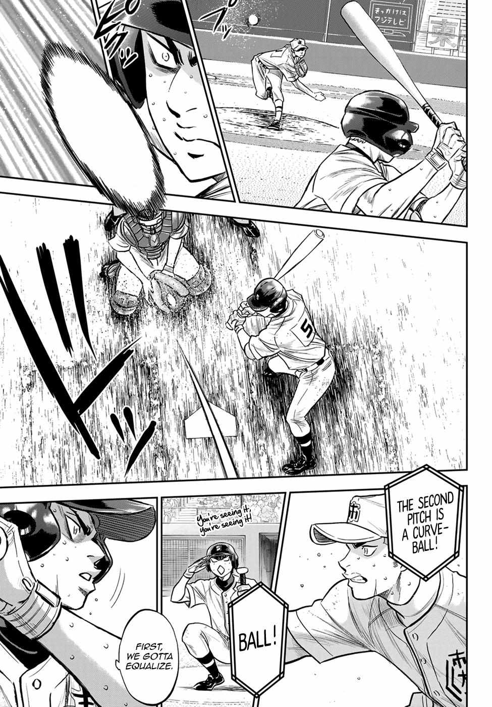 Read Diamond no Ace Act 2 chapter 242 image 4 on Lezhin