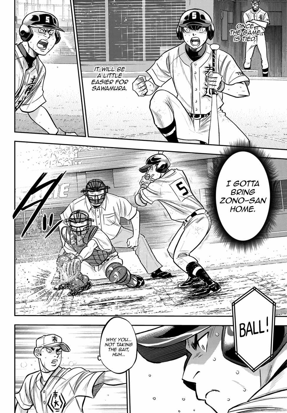 Read Diamond no Ace Act 2 chapter 242 image 5 on Lezhin