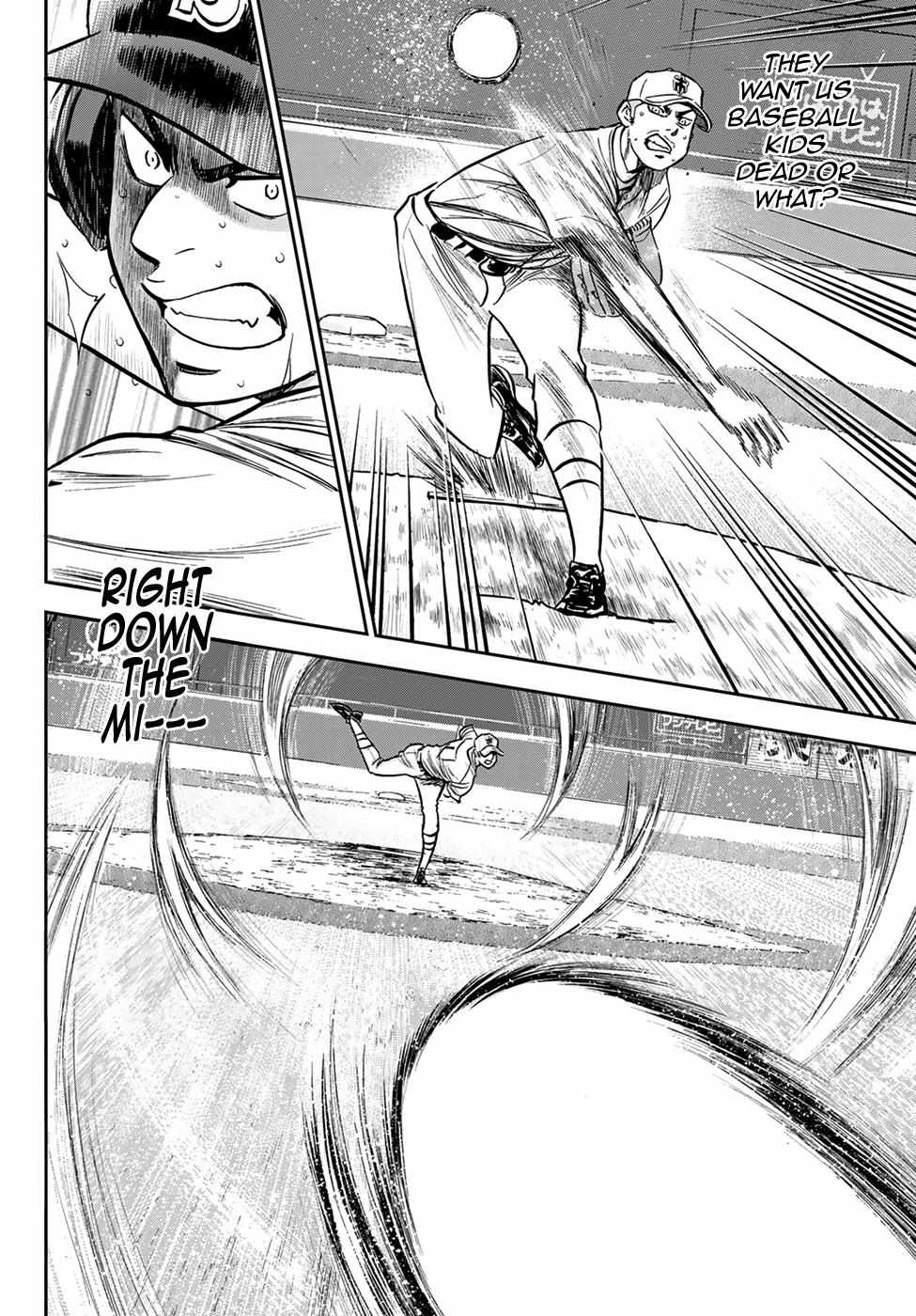 Read Diamond no Ace Act 2 chapter 242 image 7 on Lezhin