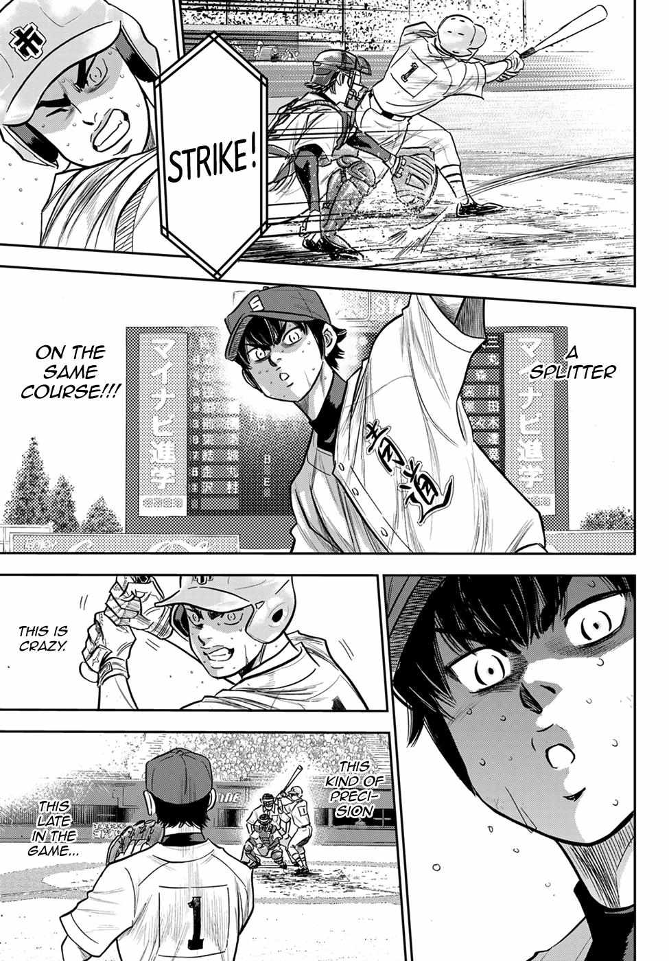 Read Diamond no Ace Act 2 chapter 243 image 12 on Lezhin