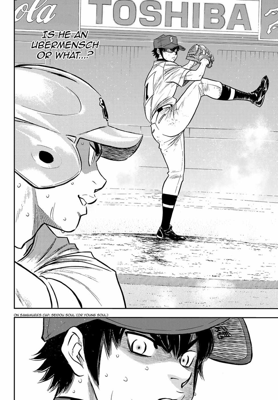 Read Diamond no Ace Act 2 chapter 243 image 13 on Lezhin