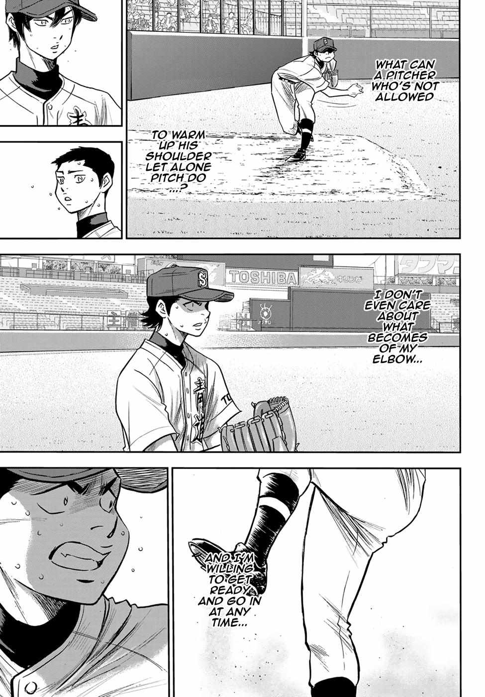 Read Diamond no Ace Act 2 chapter 243 image 2 on Lezhin