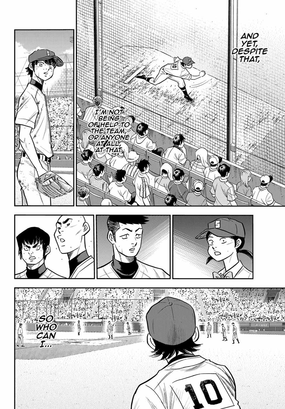 Read Diamond no Ace Act 2 chapter 243 image 3 on Lezhin