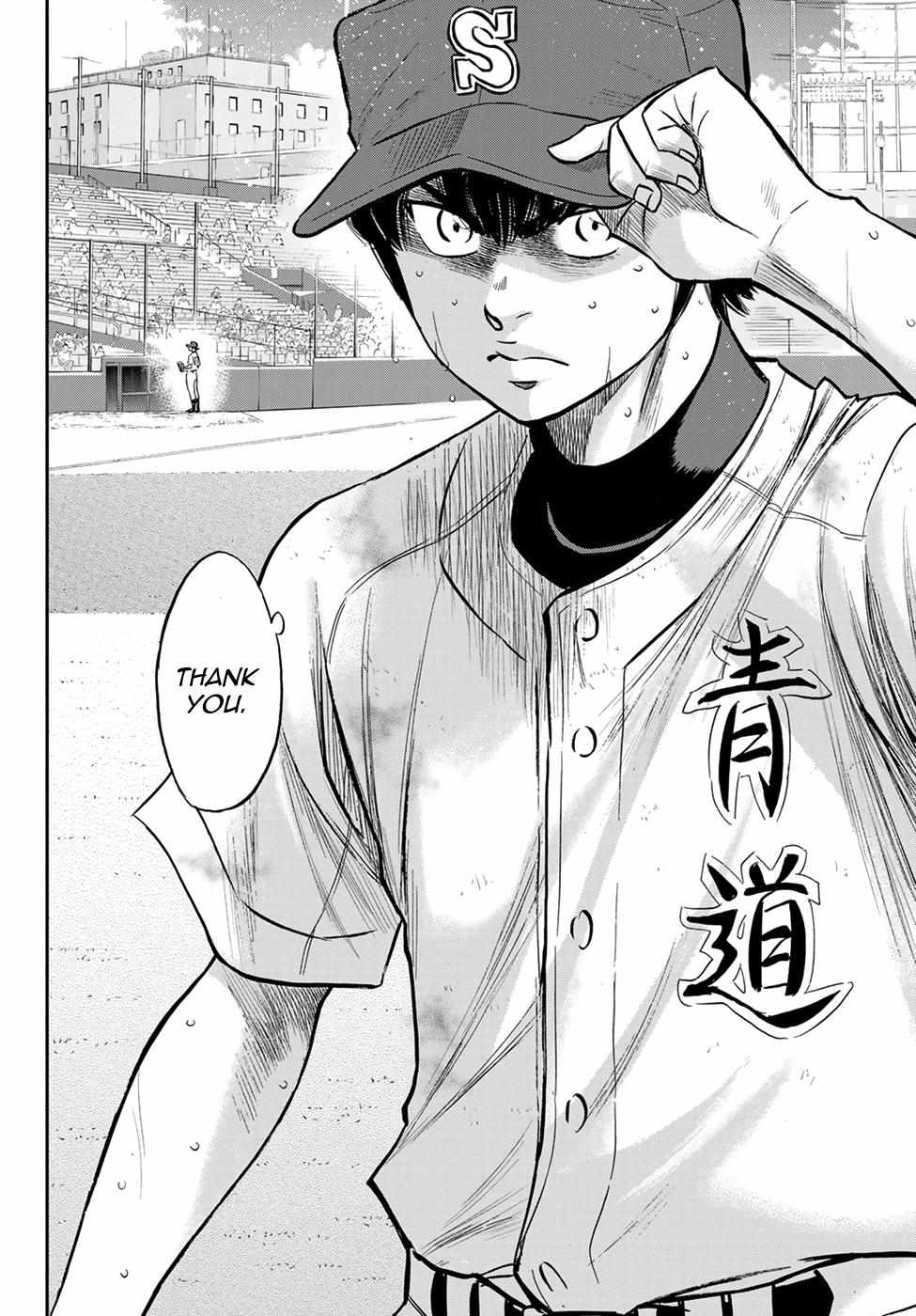 Read Diamond no Ace Act 2 chapter 243 image 5 on Lezhin