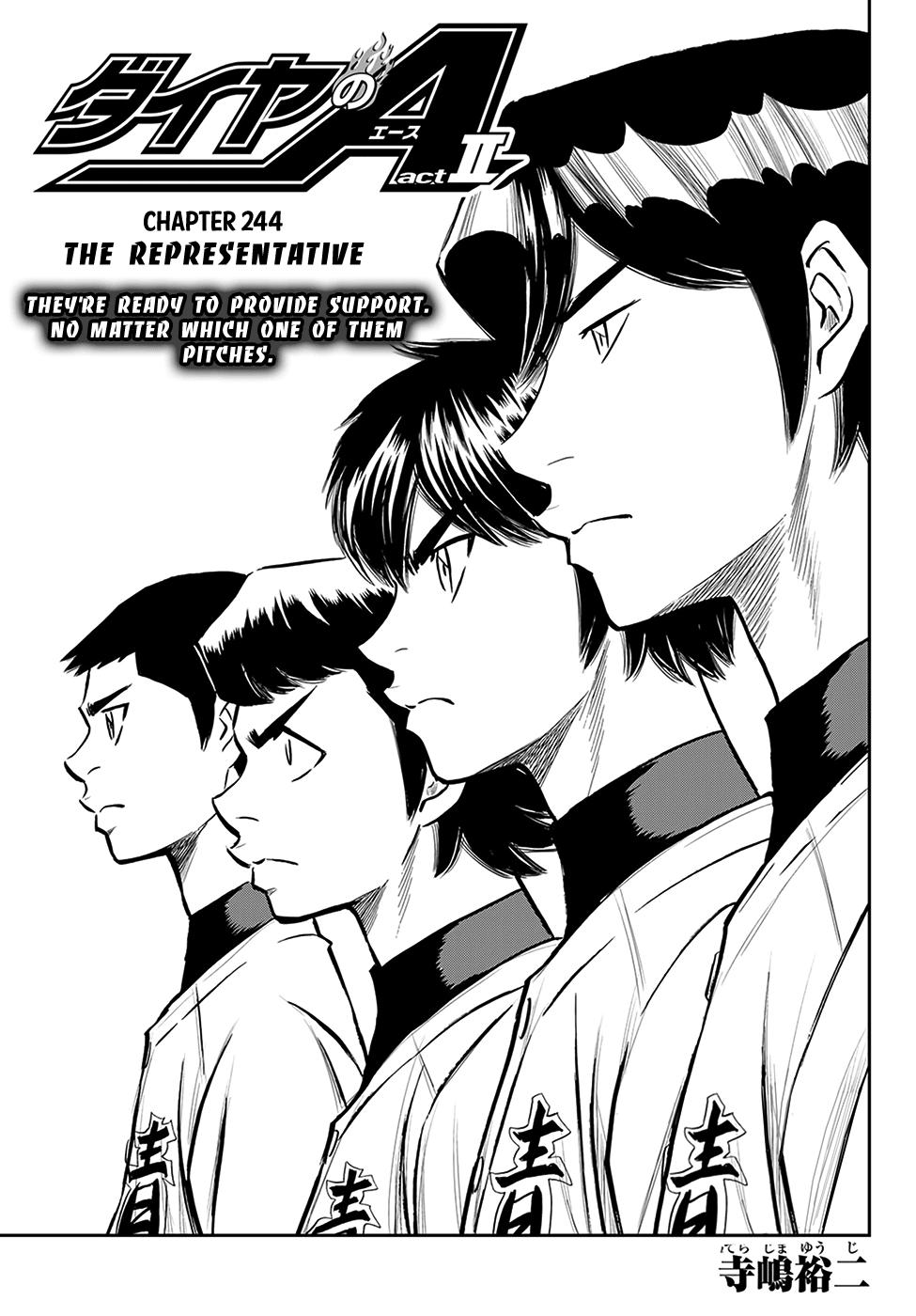 Read Diamond no Ace Act 2 chapter 244 image 0 on Lezhin