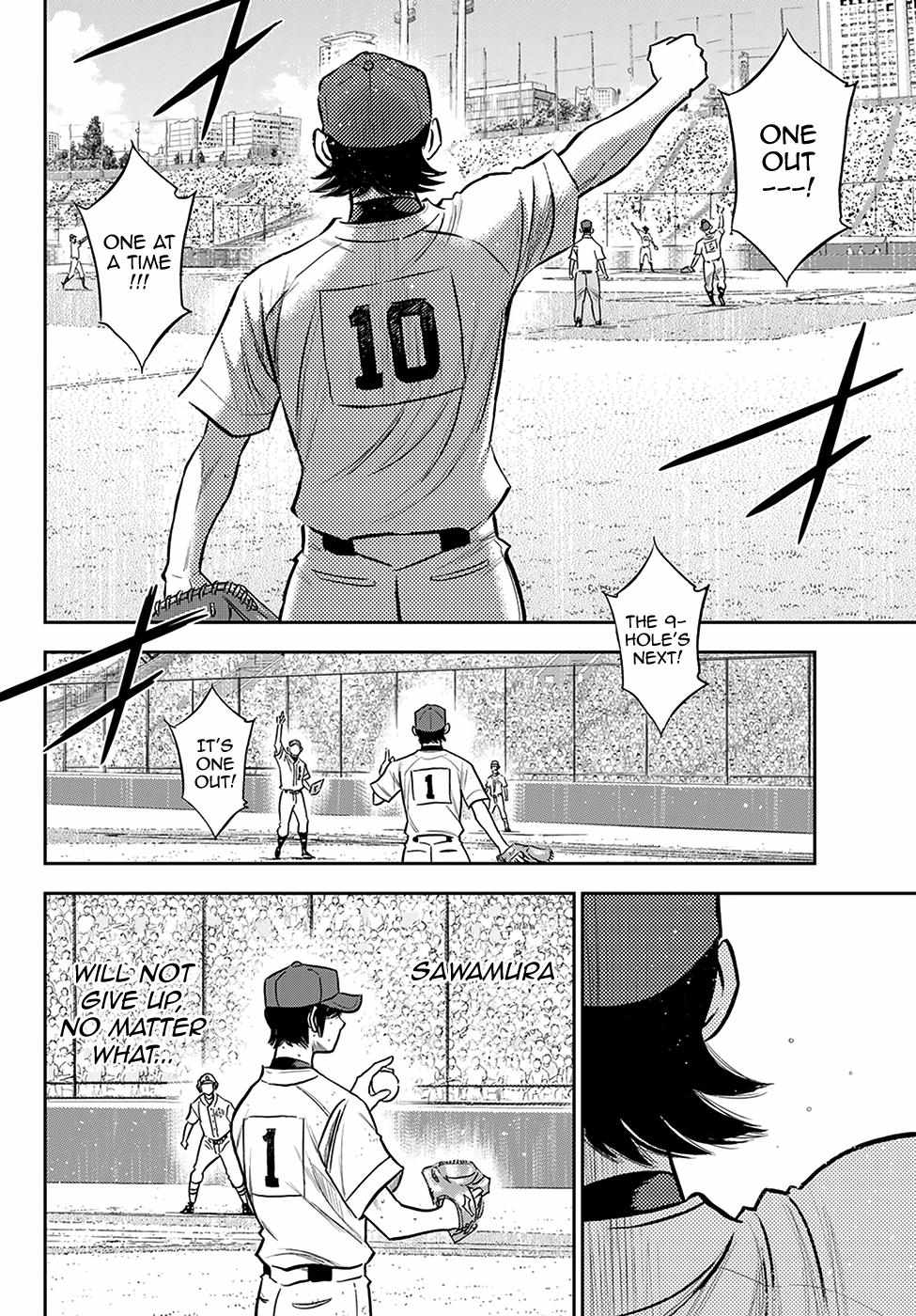 Read Diamond no Ace Act 2 chapter 244 image 1 on Lezhin