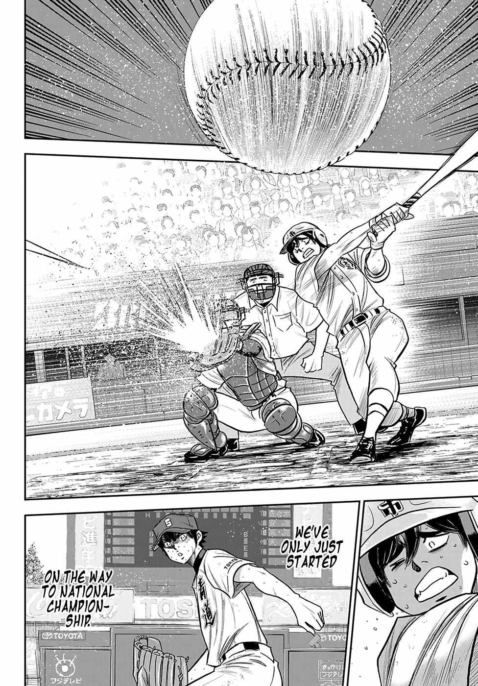 Read Diamond no Ace Act 2 chapter 244 image 13 on Lezhin