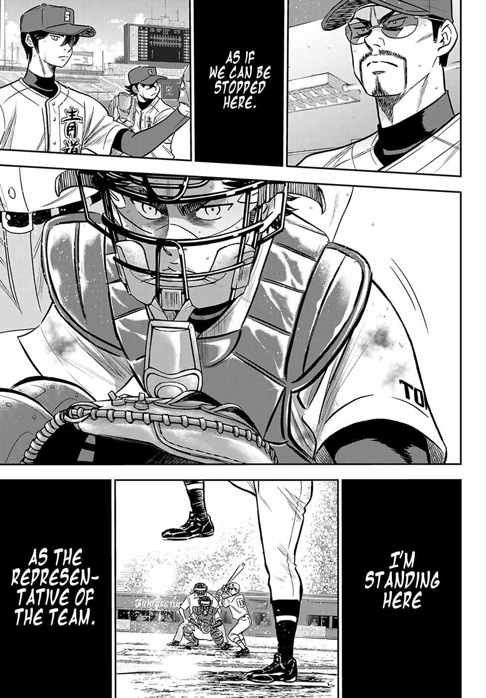 Read Diamond no Ace Act 2 chapter 244 image 14 on Lezhin