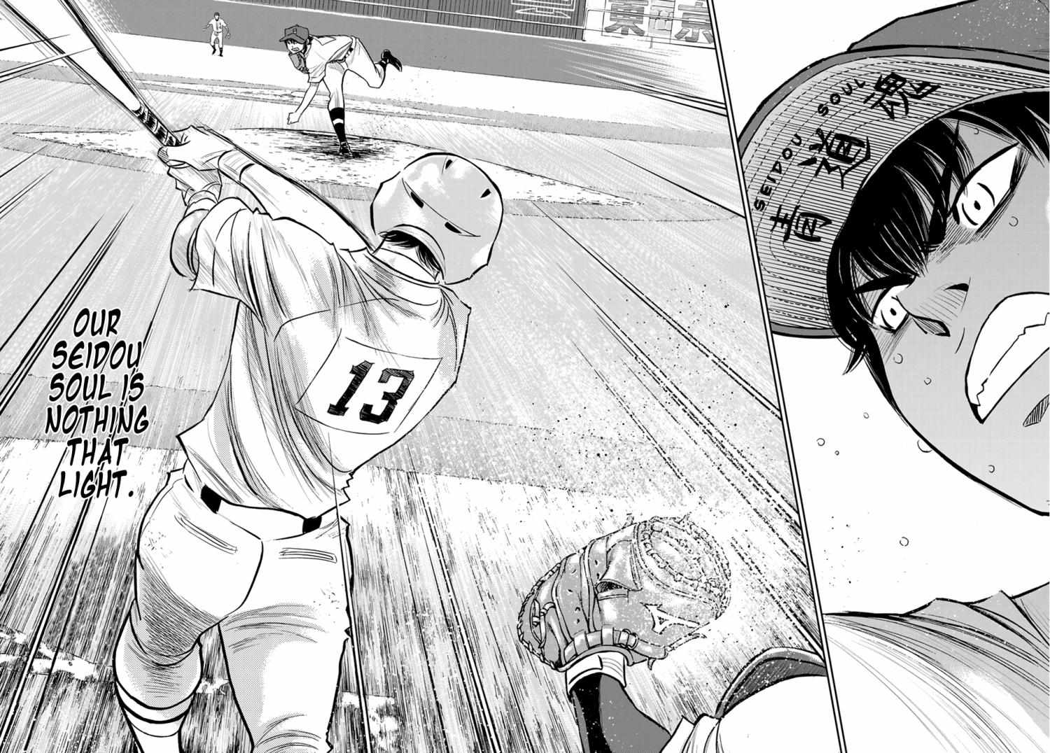 Read Diamond no Ace Act 2 chapter 244 image 16 on Lezhin