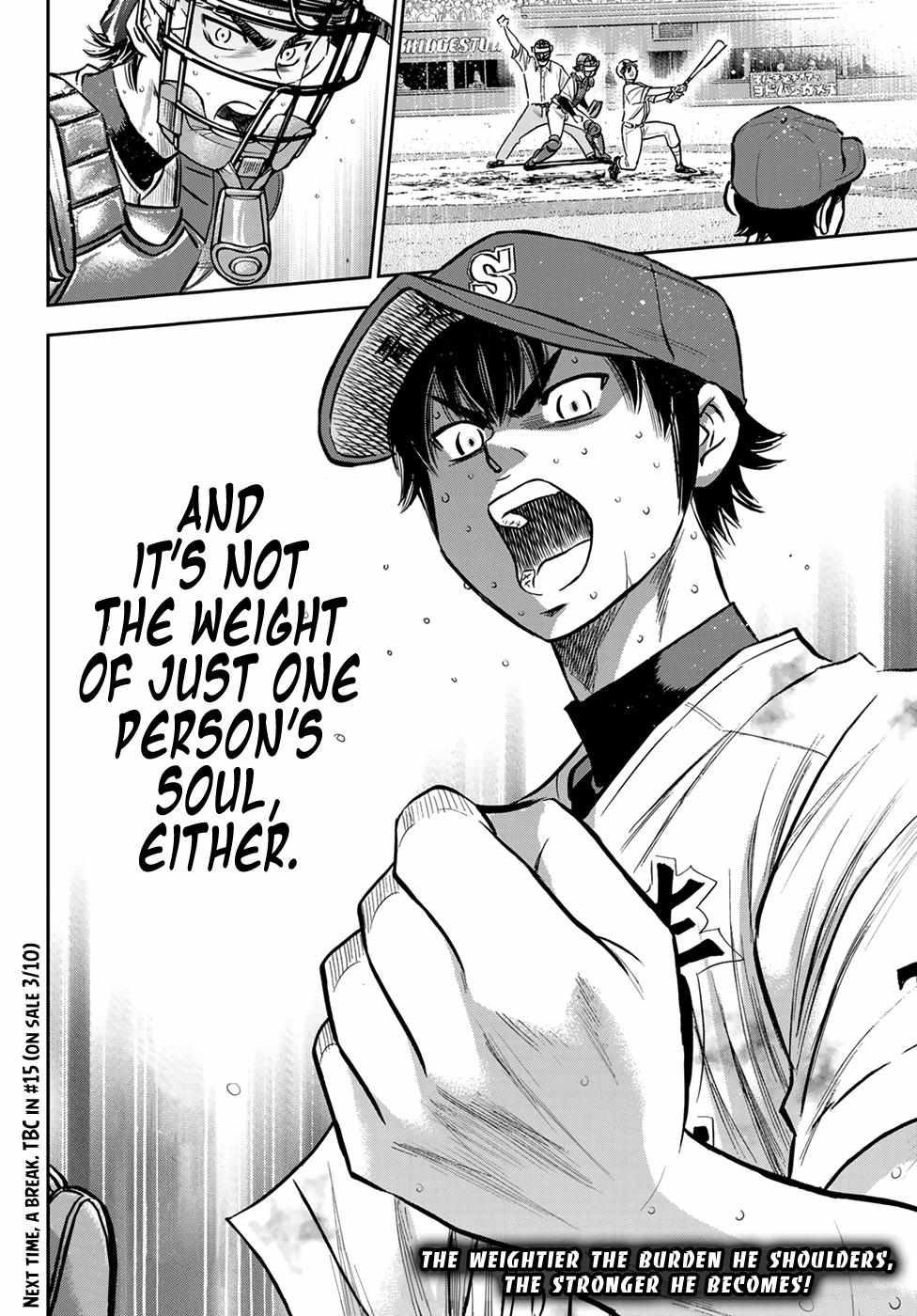 Read Diamond no Ace Act 2 chapter 244 image 17 on Lezhin
