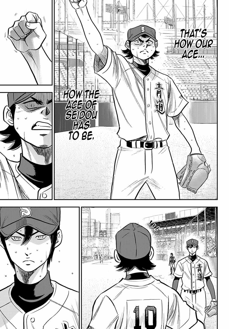 Read Diamond no Ace Act 2 chapter 244 image 2 on Lezhin