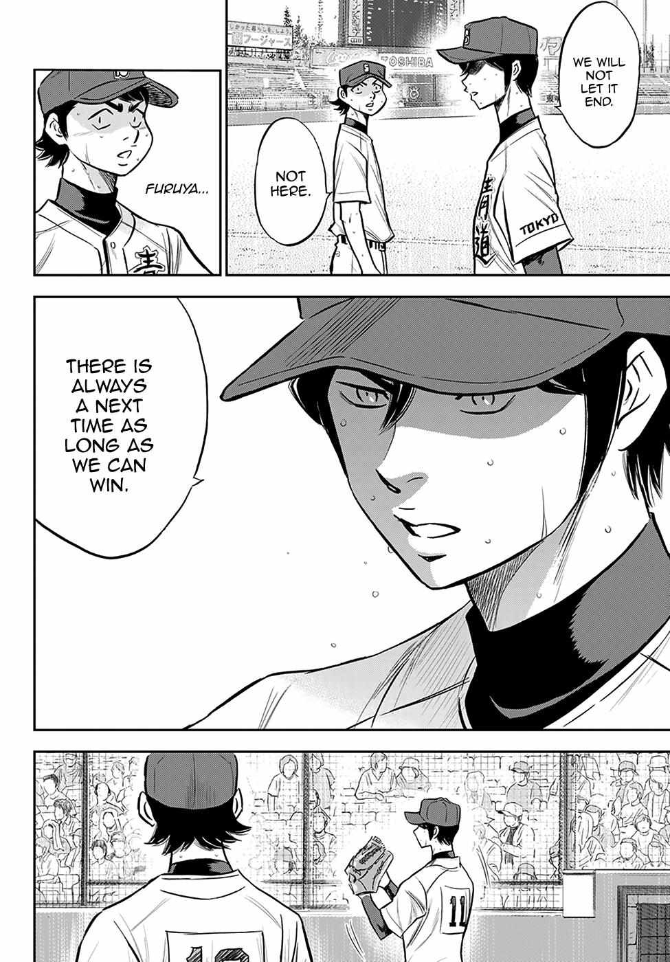 Read Diamond no Ace Act 2 chapter 244 image 3 on Lezhin