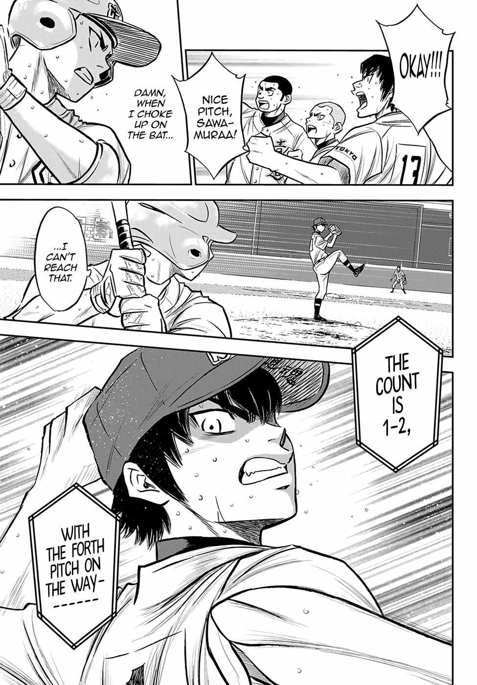 Read Diamond no Ace Act 2 chapter 244 image 8 on Lezhin