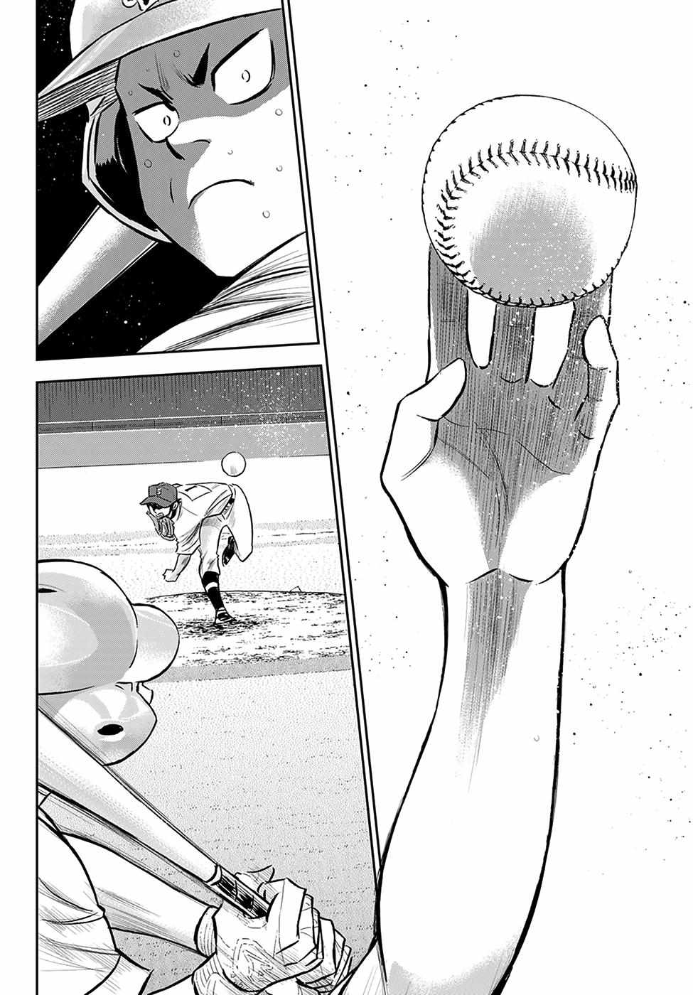 Read Diamond no Ace Act 2 chapter 244 image 9 on Lezhin