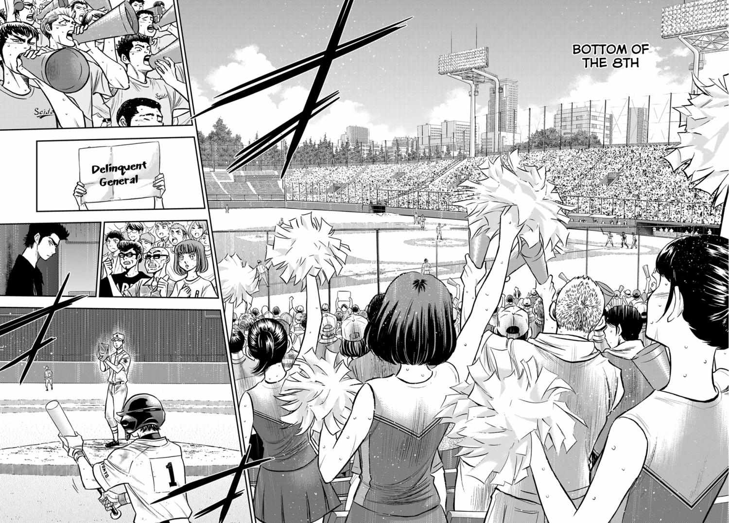 Read Diamond no Ace Act 2 chapter 245 image 1 on Lezhin