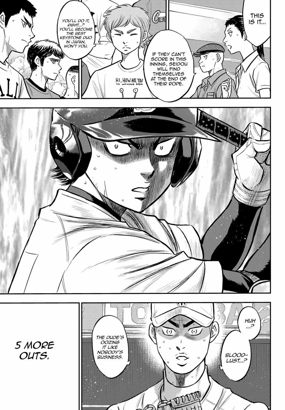 Read Diamond no Ace Act 2 chapter 245 image 11 on Lezhin