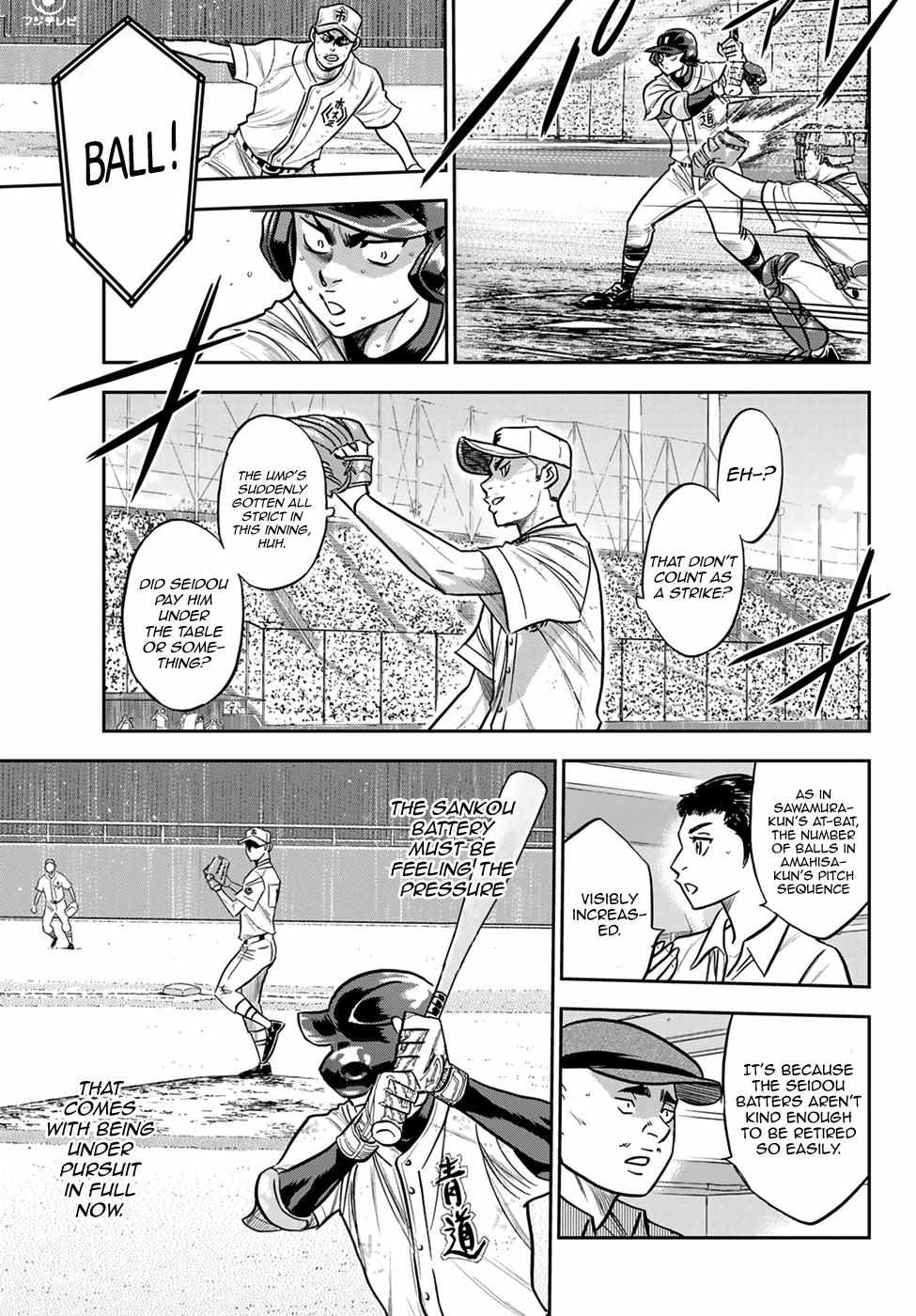 Read Diamond no Ace Act 2 chapter 245 image 15 on Lezhin