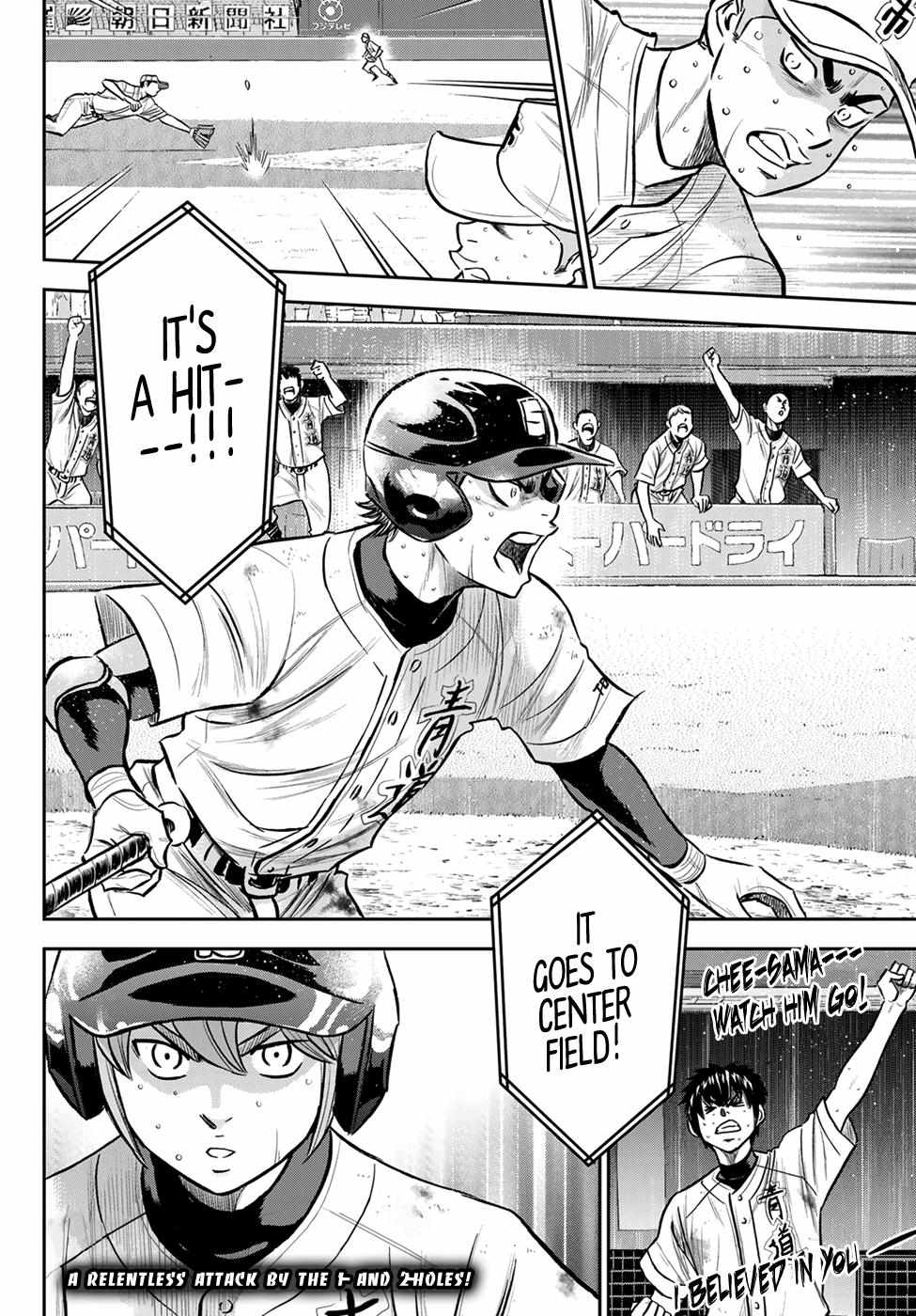 Read Diamond no Ace Act 2 chapter 245 image 17 on Lezhin