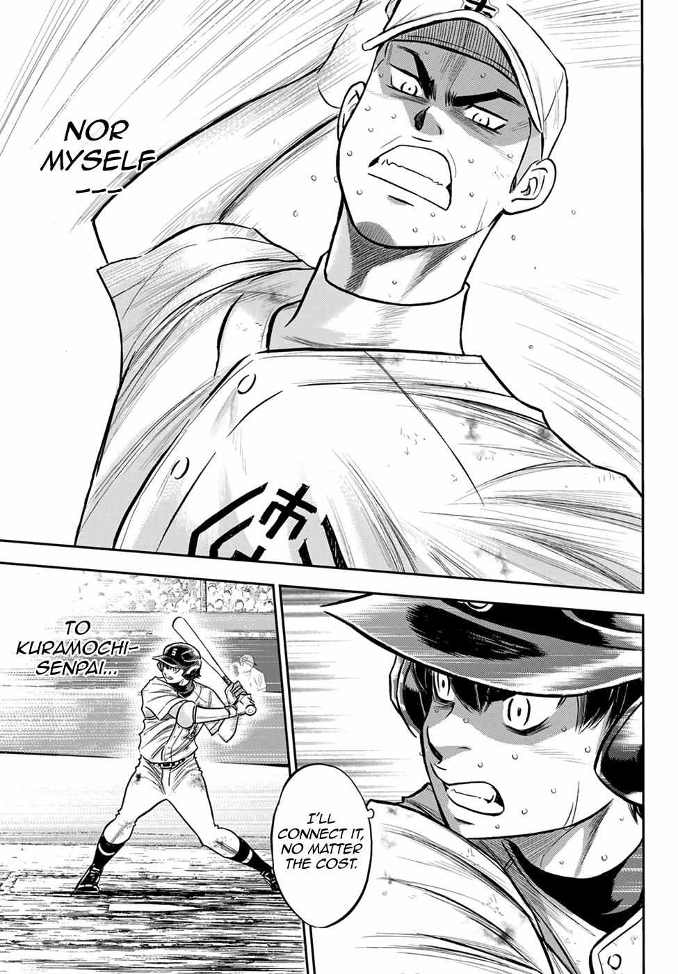 Read Diamond no Ace Act 2 chapter 245 image 7 on Lezhin
