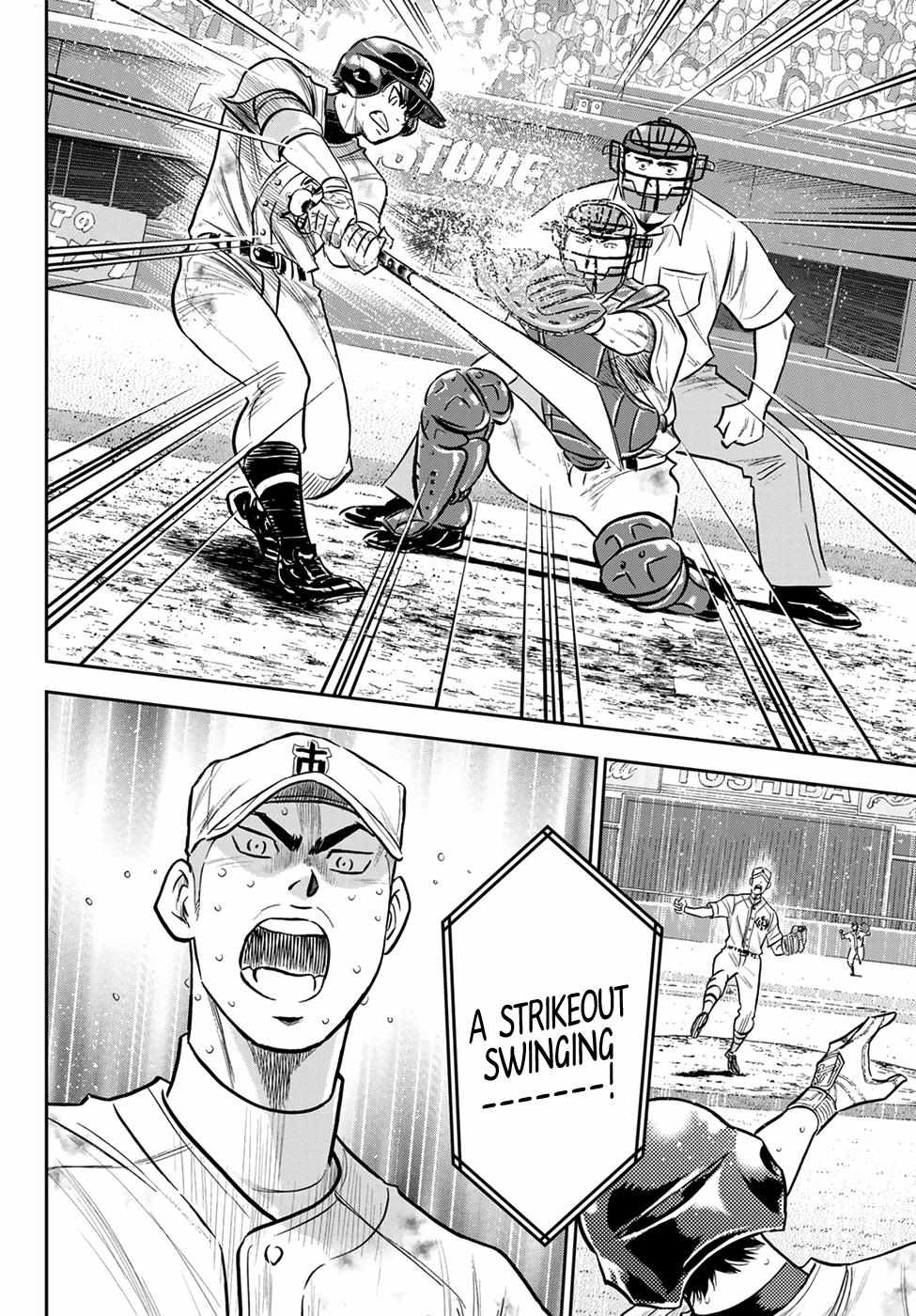 Read Diamond no Ace Act 2 chapter 245 image 8 on Lezhin
