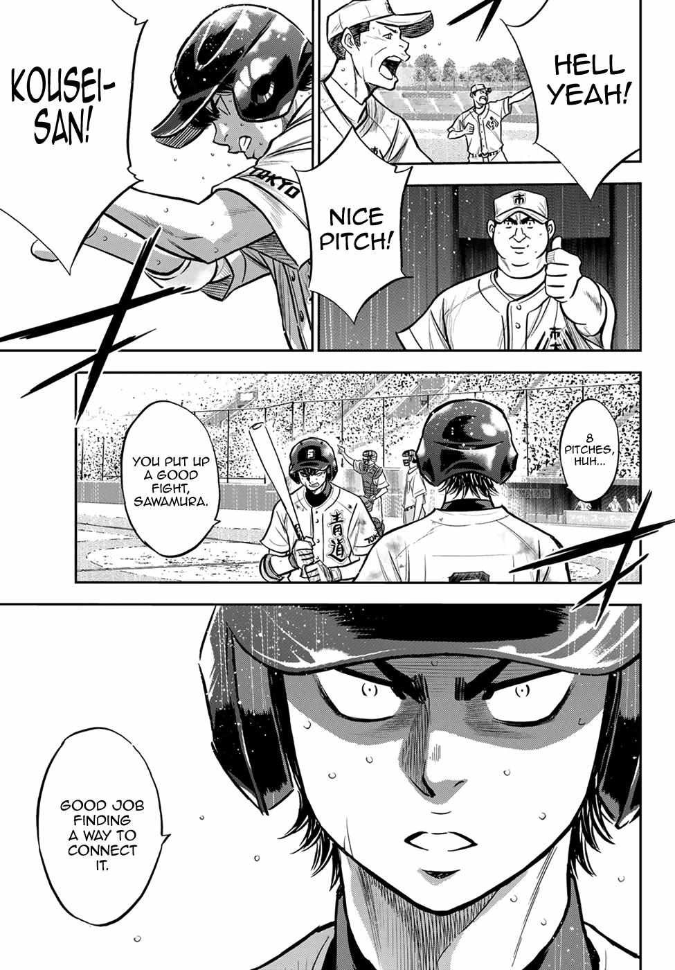 Read Diamond no Ace Act 2 chapter 245 image 9 on Lezhin