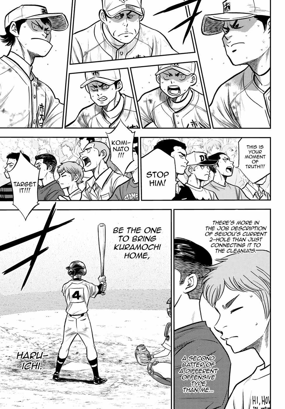 Read Diamond no Ace Act 2 chapter 246 image 12 on Lezhin