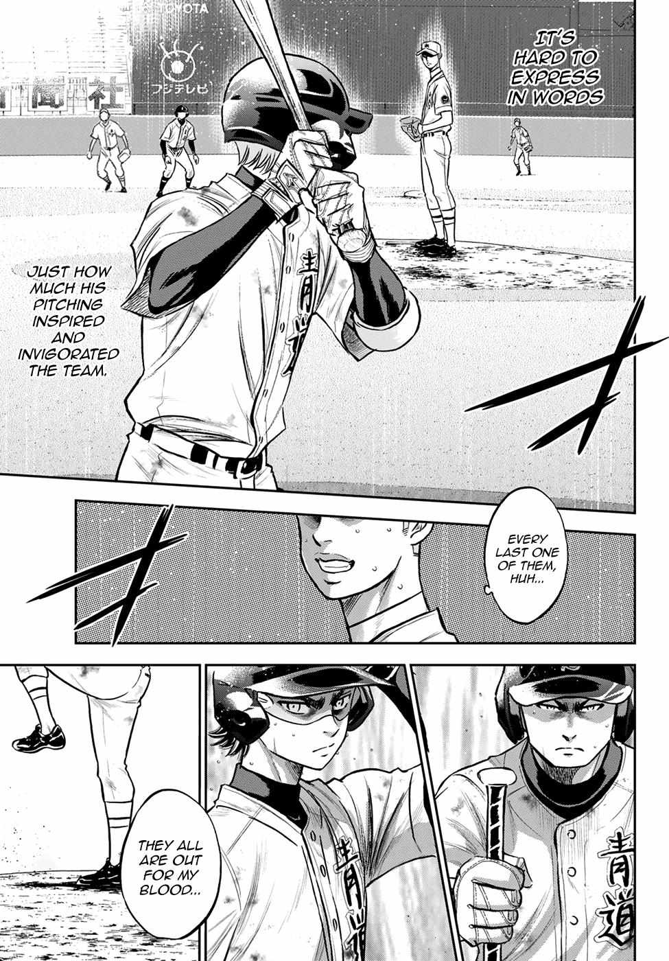 Read Diamond no Ace Act 2 chapter 246 image 14 on Lezhin