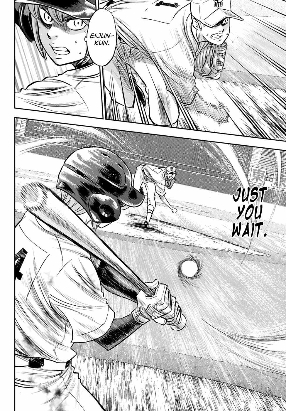 Read Diamond no Ace Act 2 chapter 246 image 17 on Lezhin