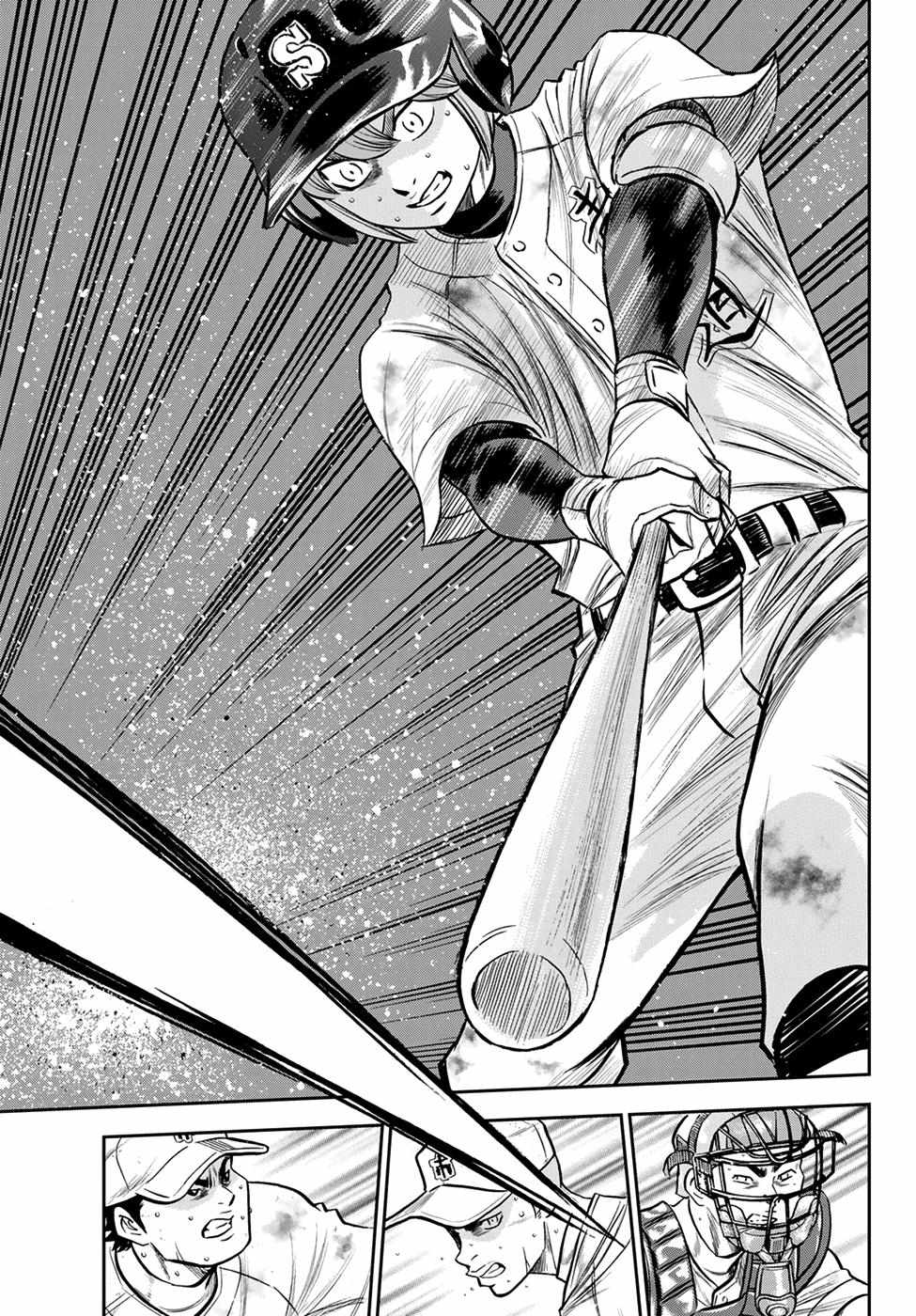 Read Diamond no Ace Act 2 chapter 246 image 18 on Lezhin