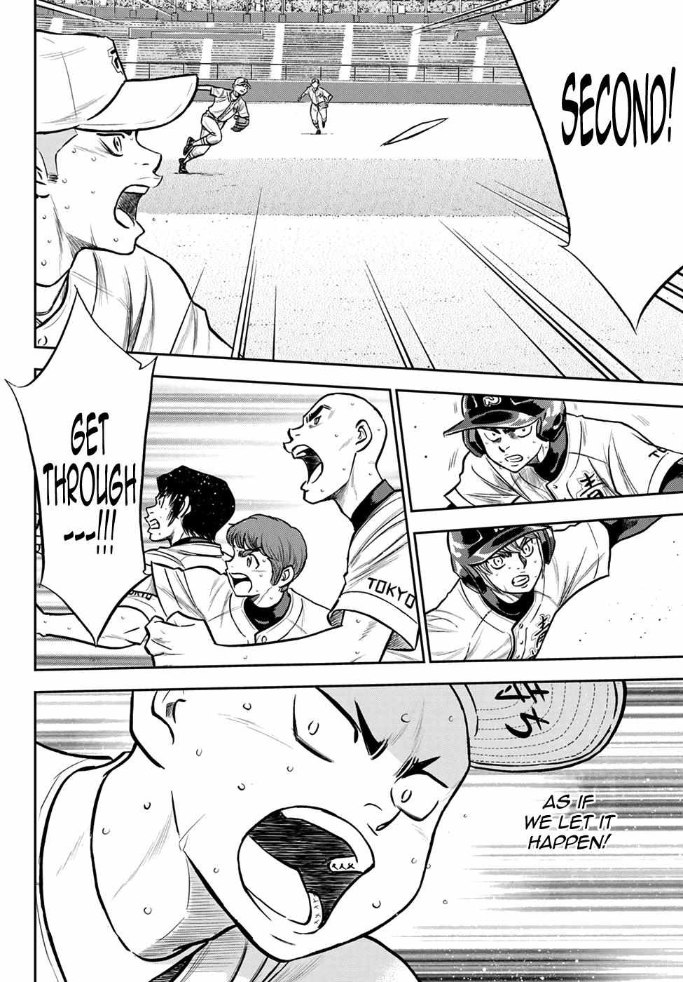Read Diamond no Ace Act 2 chapter 246 image 19 on Lezhin
