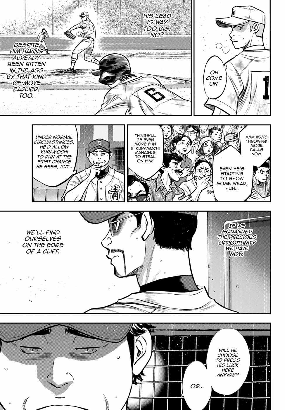 Read Diamond no Ace Act 2 chapter 246 image 2 on Lezhin