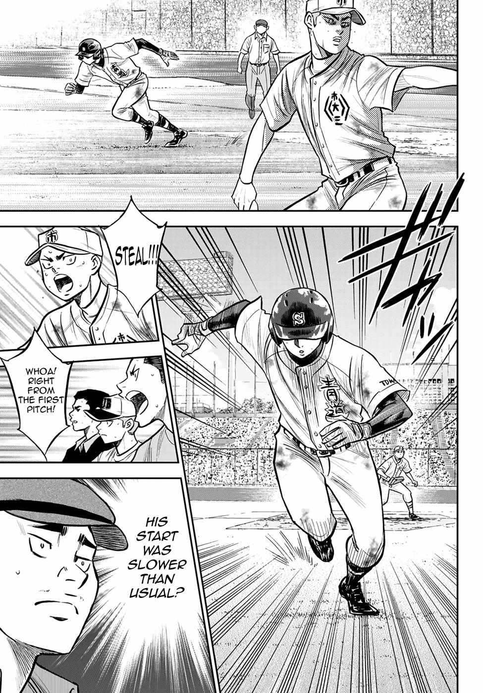 Read Diamond no Ace Act 2 chapter 246 image 6 on Lezhin