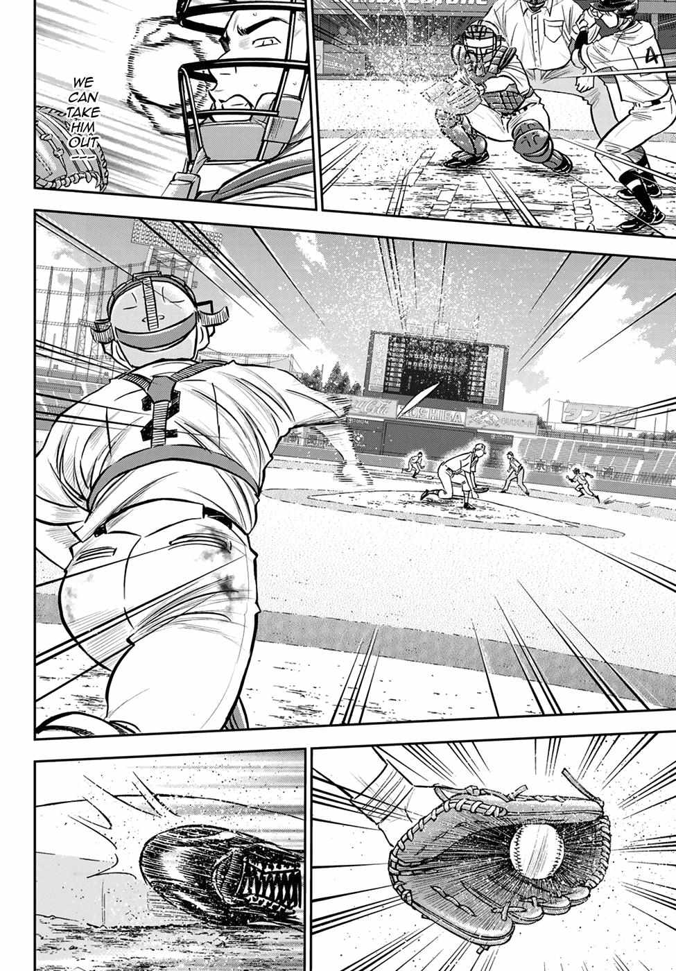 Read Diamond no Ace Act 2 chapter 246 image 7 on Lezhin