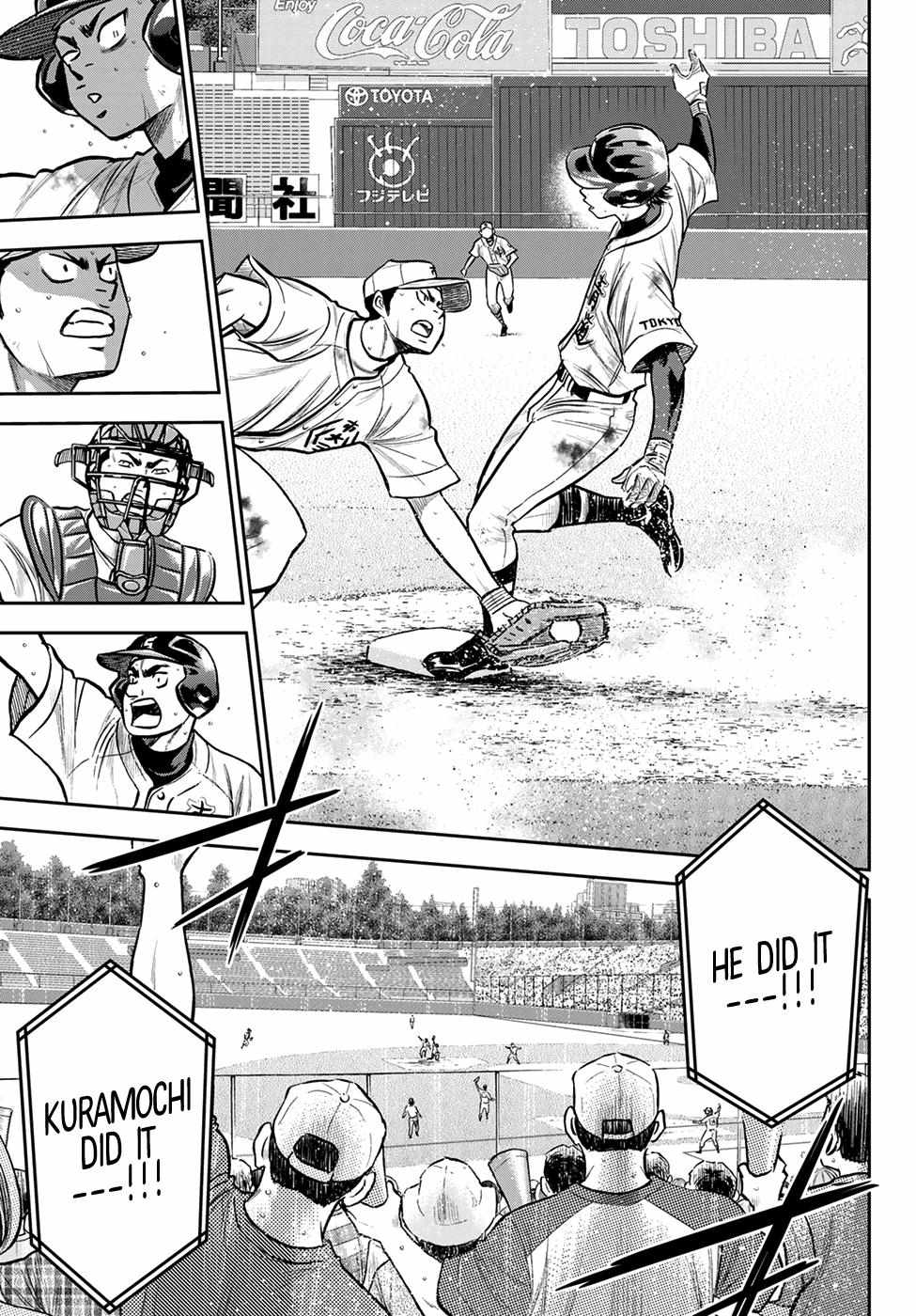 Read Diamond no Ace Act 2 chapter 246 image 8 on Lezhin