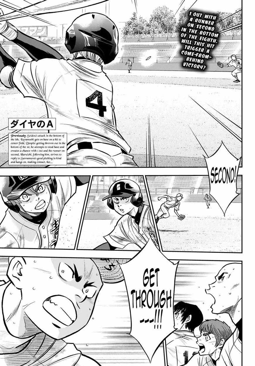 Read Diamond no Ace Act 2 chapter 247 image 0 on Lezhin