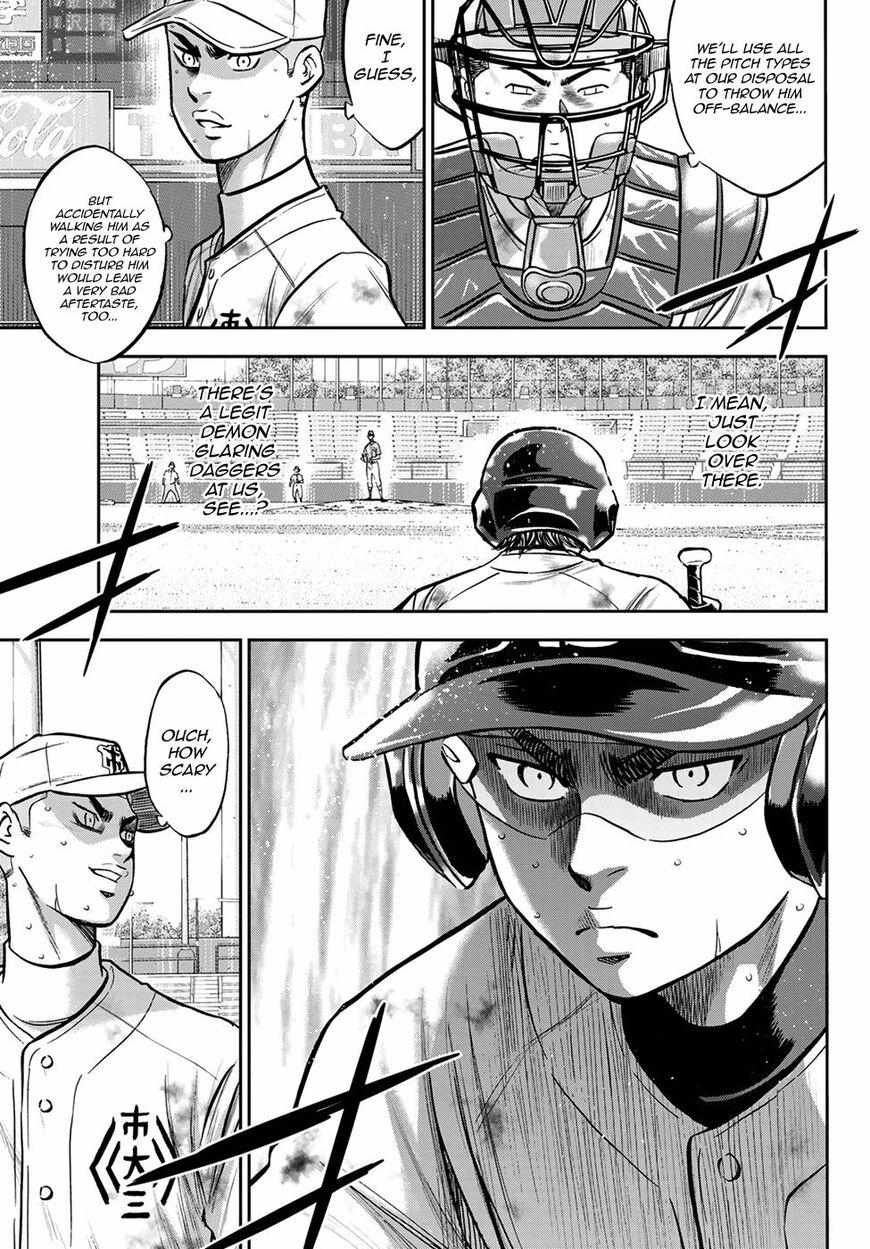 Read Diamond no Ace Act 2 chapter 247 image 10 on Lezhin