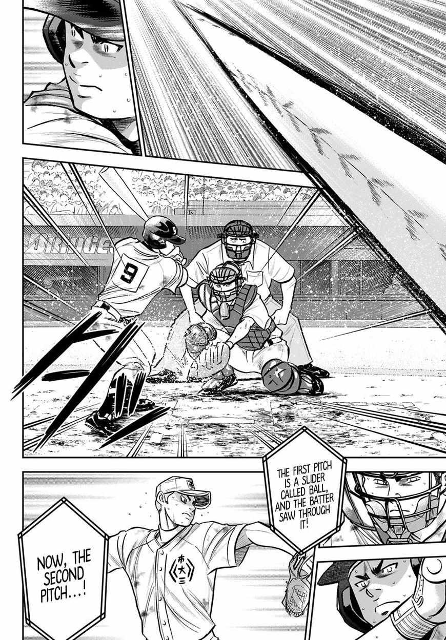 Read Diamond no Ace Act 2 chapter 247 image 13 on Lezhin